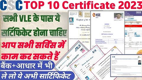 CSC Vle TOP 10 CERTIFICATE | CSC Vle important certificate | csc vle all certificate | csc good News