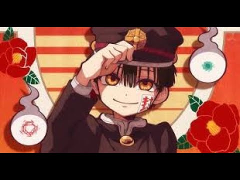 地縛少年花子君 國語版