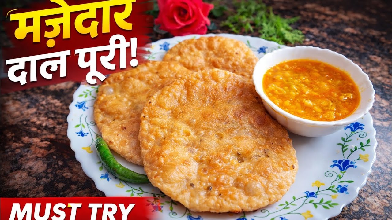 Dal Puri🫓 With Emotional Story Jo Aap Ke Dil Ko Chhu Jaye✌️