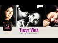 Tuzya Vina | तुझ्या विणा | Romantic Song 💕 | Eka Lagnachi Dusari Gosht | Zee Marathi | Love Song ❤️