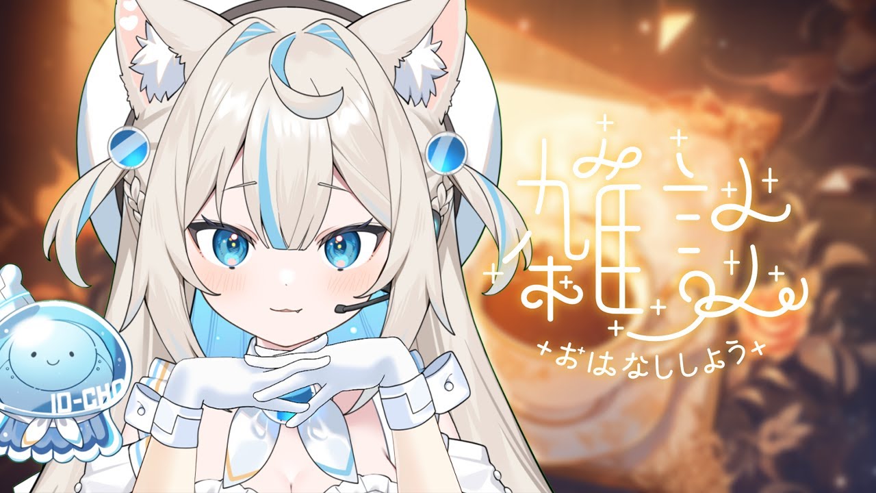 ふにゃ。※購入される方はプロフ必読ページ M→絶対プロフ必読!!! ‼️専用‼️ プロフ必読】 M→絶対プロフ必読