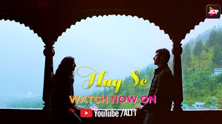 Haq Se - Promo Rajeev Khandelwal Surveen Chawla Parul Gulati