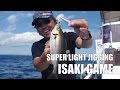 三重県志摩沖のイサキゲーム（SLJ/スーパーライトジギング）（ 中村豪
