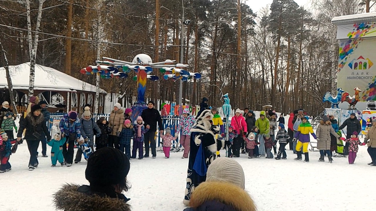 Мероприятия парк маяковского екатеринбург. Центральный парк маяковского екатеринбург аттракционы. Парк маяковского екатеринбург летом. Мероприятия парк маяковского екатеринбург. Парк в екатеринбурге парк маяковского.