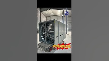 Quạt hút vuông công nghiệp 1m1 #quatlammattrangtrai#quathutvuong#quathutnhaxuong#hottrend