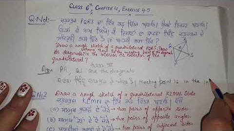 CLASS 6 - MATH/CHAPTER 4/ EXERCISE 4.5/QUESTION NO 1&2# BASIC CONCEPTS OF GEOMETRY