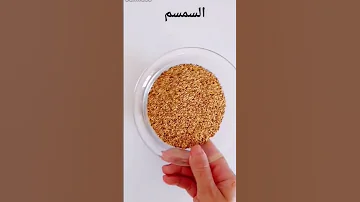 وصفة لزيادة الوزن في اسبوع 