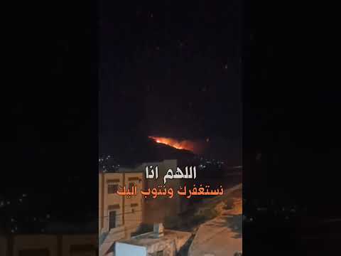 استغفروا الله اكسبلور صبرو رب تصويري الرحمن لايك المصحف اقنباسات تيك توك القزابري