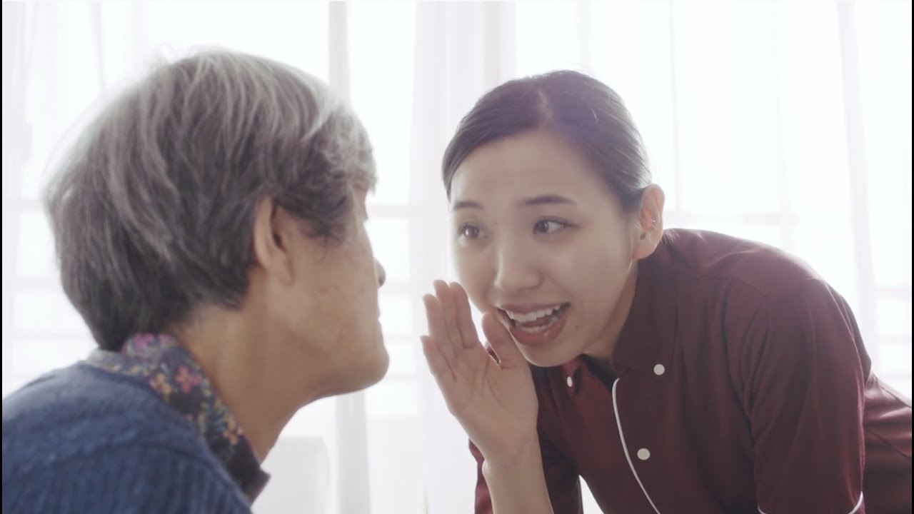 ヒアリングハラスメント ゼロ推進委員会 医療 介護現場でのコミュニケーションギャップ対策動画 ヒアハラ 介護施設編 公開 Npo法人 日本ユニバーサル サウンドデザイン協会のプレスリリース