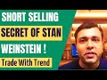 HOW TO SHORT SELL Stocks (STAN WEINSTEIN Trading Method) 🔥🔥
