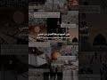 Dear allah…