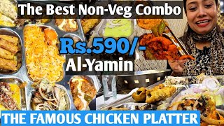 Al Yamin's Famous Chicken Platters || Old Delhi street Foods || Non Veg Combo