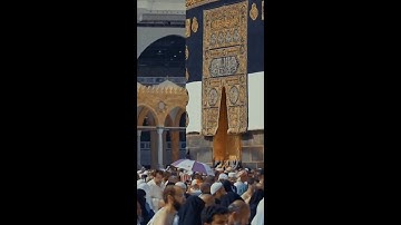 وأذن في الناس بالحج يأتوك رجالا الشيخ محمود خليل القارئ رحمه الله