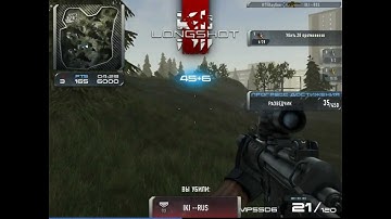 | Contract Wars |unity3d FPS F2P browser-FragMovie by WTFBayOne ( На конкурс)