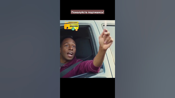 🎥 День сурка Черного парня! 😱