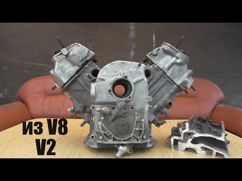 Видео: Распилил V8 ГАЗ, чтобы сделать МОТОЦИКЛ. сер5