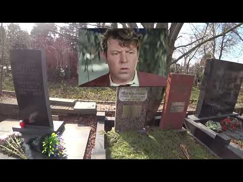 Видео: Троекуровское кладбище, часть 2