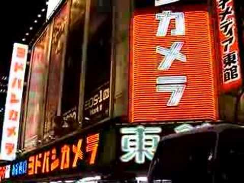 新宿西口ヨドバシカメラ ネオン Youtube 新宿西口ヨドバシカメラ ネオン Youtube