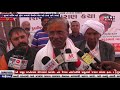 વિશ્વનાં સૌથી ઊંચા રૂદ્રાક્ષનાં શીવલીંગનાં દર્શન અને અભીષેકનો લ્હાવો મળશે અહિંયા-૦૫/૦૨/૨૦૨૦