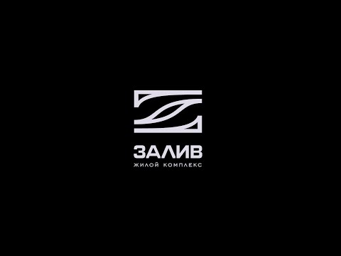 ЖК Залив – Отчет о ходе строительства – Январь 2024