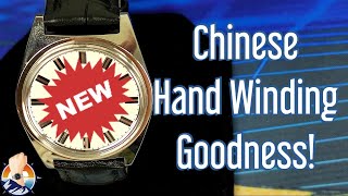 Chinese Hand Wind Goodness! Shanghai Watch unboxing #aliexpress #watchunboxing