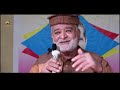 353 Pashto New Poetry Best Funny Poem Amir Razaq Amir Funny Poems Da Wisal Mazaigar د وصال مازیګر 353 Pashto New Poetry Best Funny Poem Amir Razaq Amir Funny Poems Da Wisal Mazaigar د وصال مازیګر