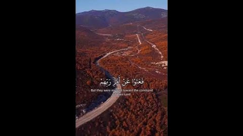 تلاوة هادئة للشيخ سعود الشريم من سورة الذاريات