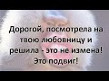 Юмор.Анекдоты.Любовница - это туалет...Цитаты.Афоризмы.