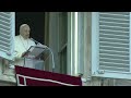 Трансляція молитви "Ангел Господній" з Папою Франциском, 6 грудня 2020