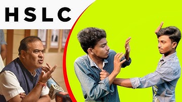 HSLC exam result 2023 || Funny video || SK official Team