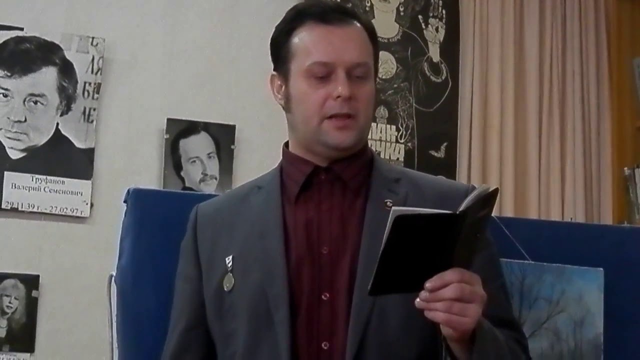 Иван Нечипорук Горловка - Скачать