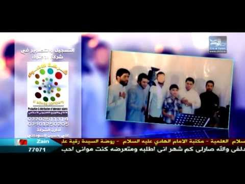 اوبريت نبذ العنف مجموعة من المنشدين انتاج شركة الاضواء