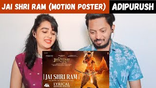 Jai Shri Ram (Lyrical Motion Poster Reaction) Adipurush | Prabhas | Ajay-Atul,Manoj Muntashir Shukla