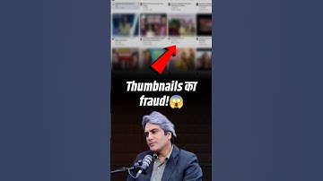 Clicks Over Credibility: The YouTuber Problem | Sudhir Chaudhary