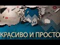 👍 💣 😀  | КРЕДИТ ЭКСПРЕСС ФИНАНС | КОЛЛЕКТОР ПОТУХ | Как не платить кредит | Кузнецов | Аллиам