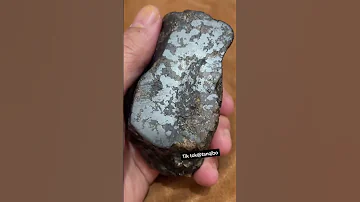 كيف تعرف النيزك من خلال فتح نافذة اكسبلور Meteorites الاحجار الكريمة ترند لايك نيازك 