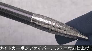 MONTBLANC モンブラン ボールペン スターウォーカー アルティメット