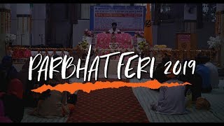 PARBAT FERI | GURUDWARA SURYA NAGAR | FAMOUS SINGH | 550YEARS OF GURU NANAK DEV JI
