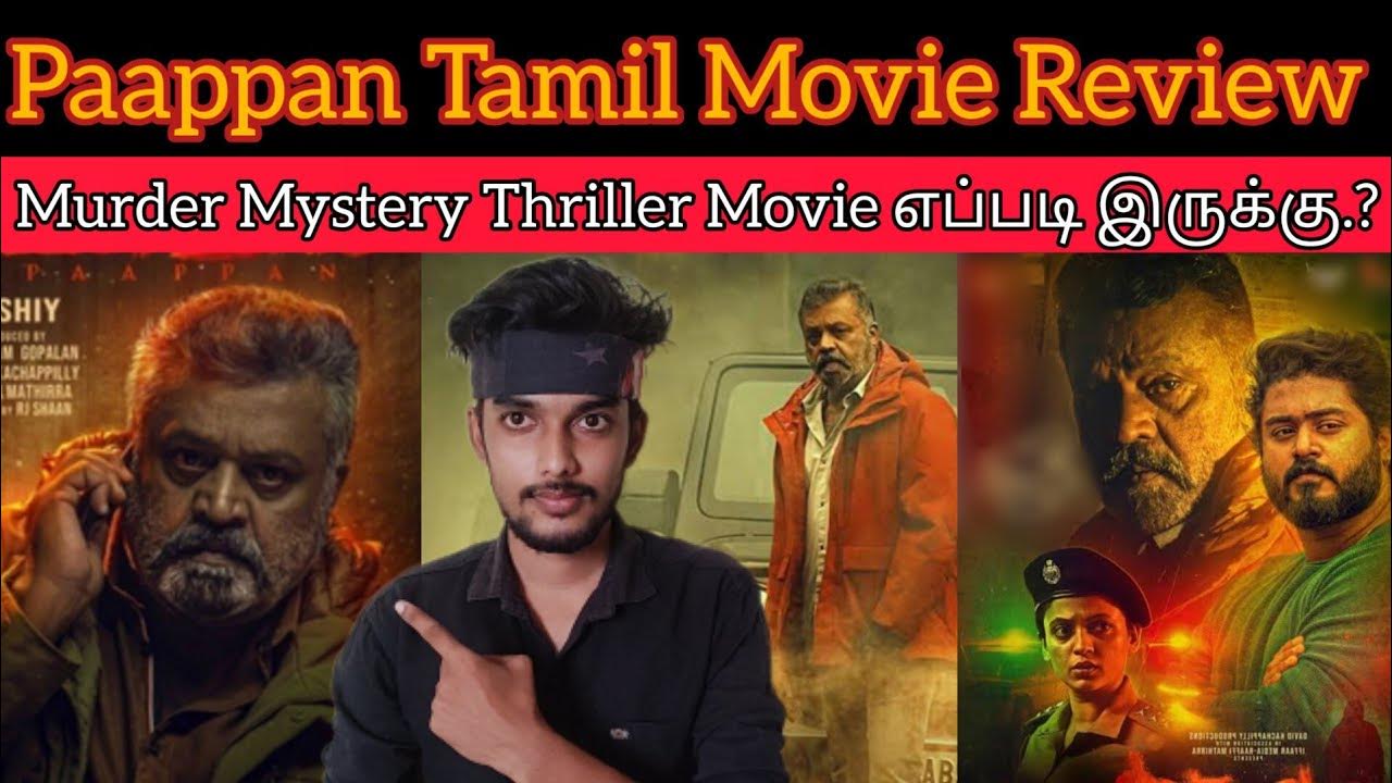 paappan movie review tamil