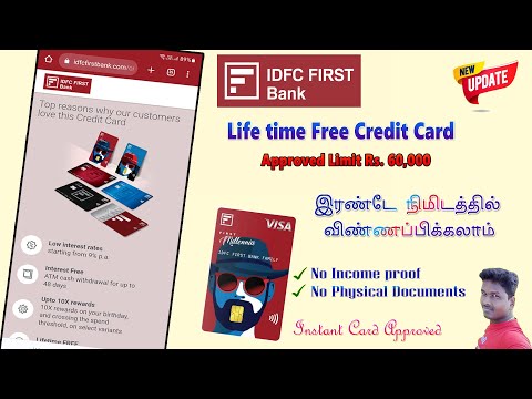 How to Apply IDFC Bank life time free Credit Card full process details in Tamil @Tech and Technics