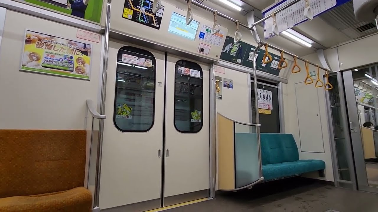 札幌市営地下鉄東豊線 豊平公園駅〜福住駅 
