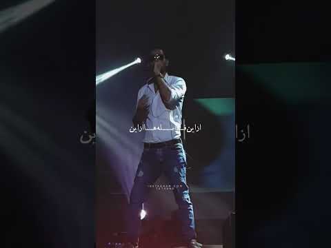 ۳ مه ۲۰۲۵