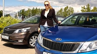 Новый Рио 2015 и старые проблемы! Полный обзор KIA Rio и отзыв владельца.(Сегодня - полный обзор KIA Rio 2015! Изменения во внешности, в салоне, в технике и под капотом. Рассмотрим багажник..., 2015-08-17T19:13:45.000Z)