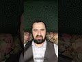 Доктор Мухаммад Османлыев Ответы на вопросы: Можно ли Гепалюкс при отсутствии желчного пузыря
