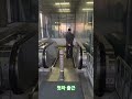 굿몽