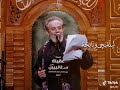 اجمل نغمه رنين هاتف يبحث عنها الجميع موسيقى حزينه نغمات رنين 2025مقطع يبكي مع نغمات رنين ستوريات اجمل نغمه رنين هاتف يبحث عنها الجميع موسيقى حزينه نغمات رنين 2025مقطع يبكي مع نغمات رنين ستوريات