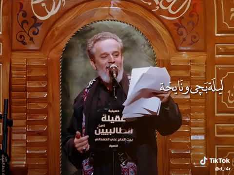 اجمل نغمه رنين هاتف يبحث عنها الجميع موسيقى حزينه نغمات رنين 2025مقطع يبكي مع نغمات رنين ستوريات