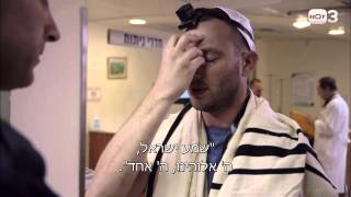 בבר בחדר ניתוח - הצצה לפרק 23 של זגורי אימפריה