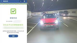 車CAM直擊 - BC555 再現！見你咁有型唔做你都唔得啦!!