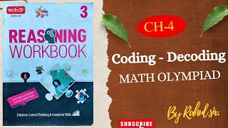 Class-3 Ch-4 Coding - Decoding (Reasoning) || Math Olympiad ||